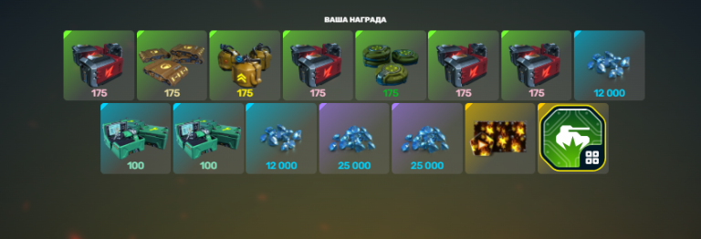 2025 07 23 10 36 38 png