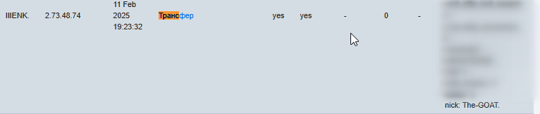 2025 12 21 20 35 48 png