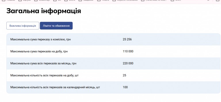 2026 04 06 11 40 56 png