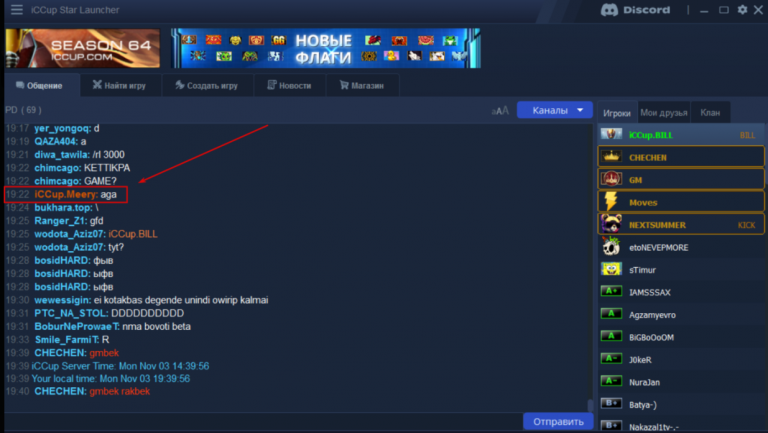 2025 11 03 18 02 45 png