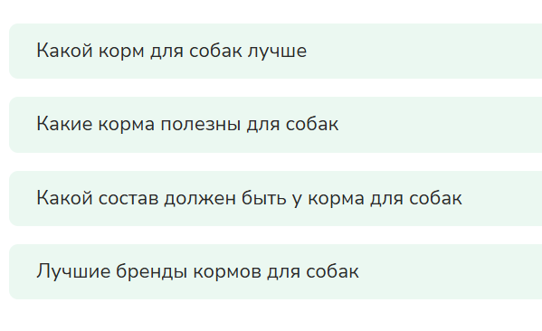 2025 08 18 14 22 34 png