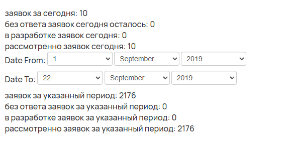2025 09 22 19 56 12 png