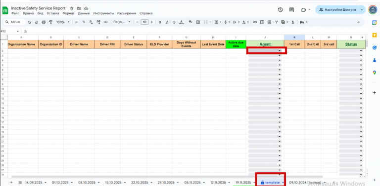 2025 11 26 06 19 43 png