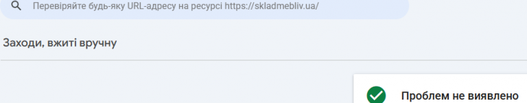 2026 08 11 01 24 45 png