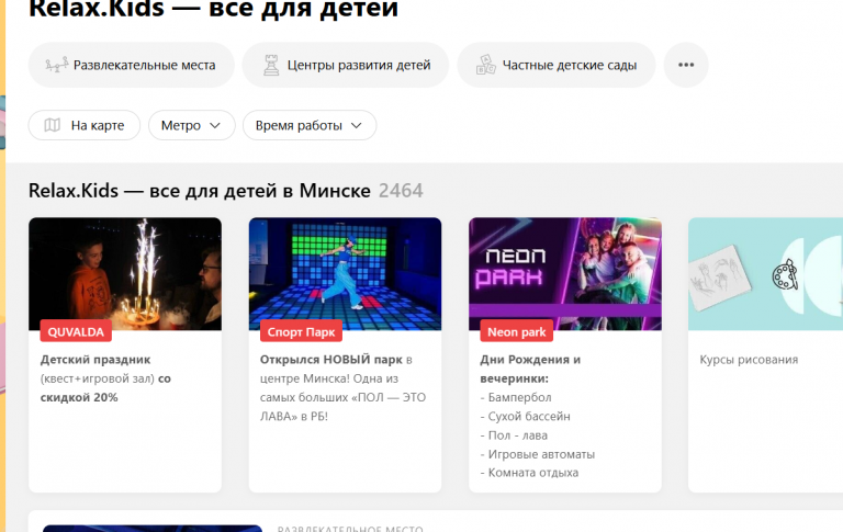 2026 01 16 09 13 06 png