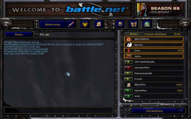 facetime009 ban jpg