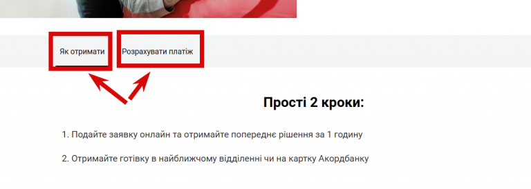 2025 12 17 10 48 15 png