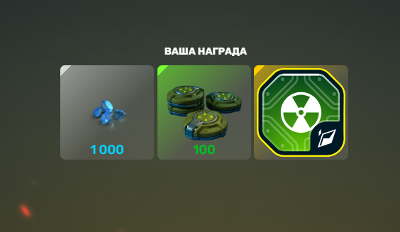 2026 02 20 18 15 10 png