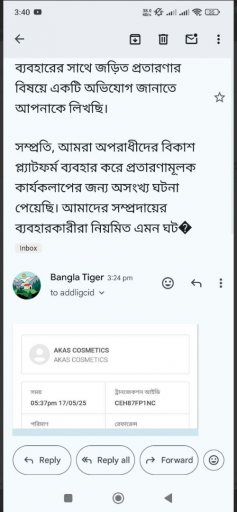 2025 05 18 22 18 41 png