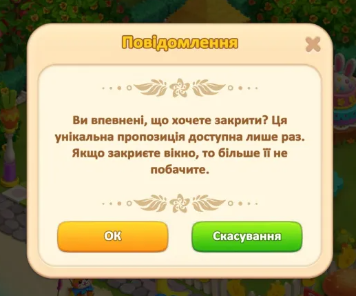 2025 10 24 15 00 27 png