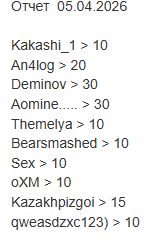 2026 04 06 20 32 24 png