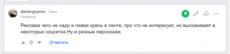 2025 12 07 16 16 48 png