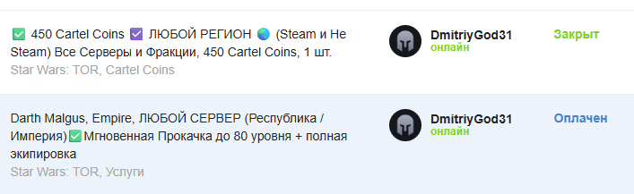 2026 02 17 16 44 59 png