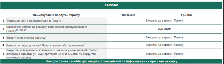 2026 01 27 17 21 14 png