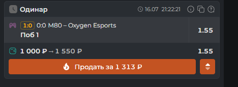 2025 07 16 22 14 37 png