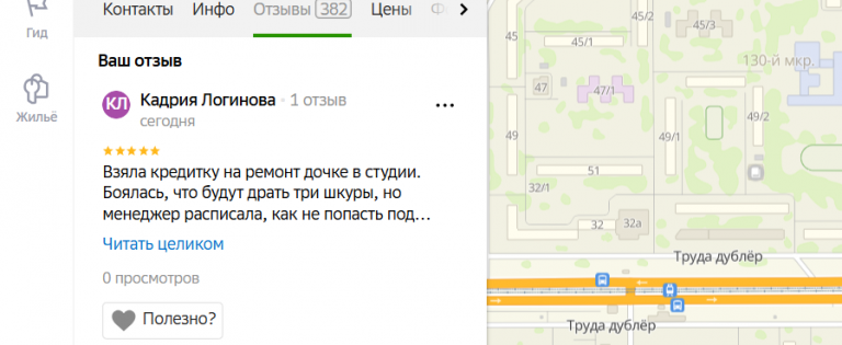 2025 12 02 18 46 36 png