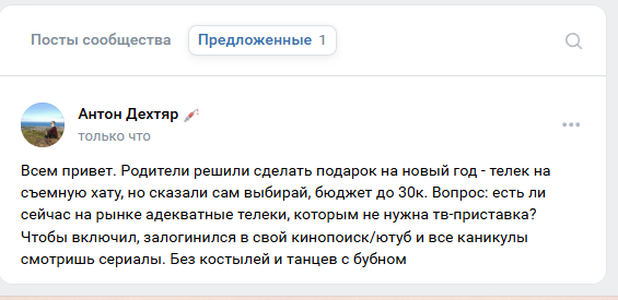 2025 12 10 15 06 03 png