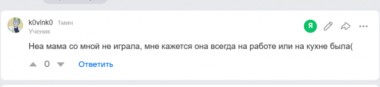 2026 04 25 23 14 03 png