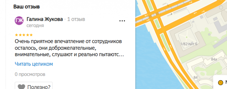 2025 07 24 16 33 31 png
