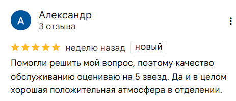 2025 11 10 19 26 06 png