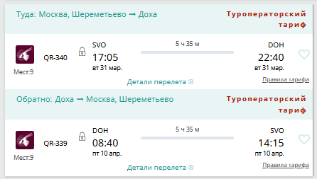 2026 02 10 10 56 14 png