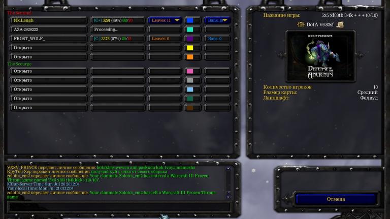 Screenshot 2 jpg