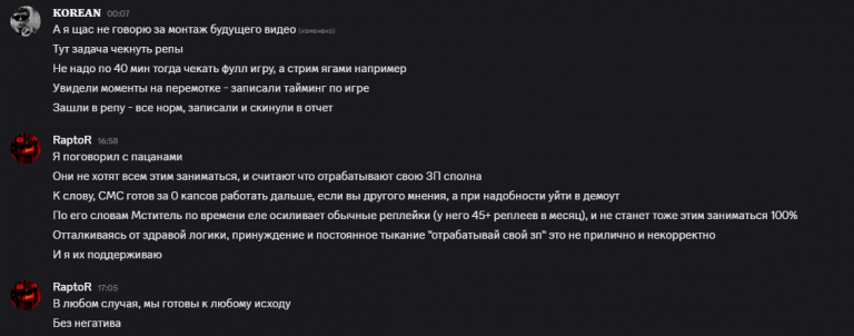 2025 10 19 17 06 58 png