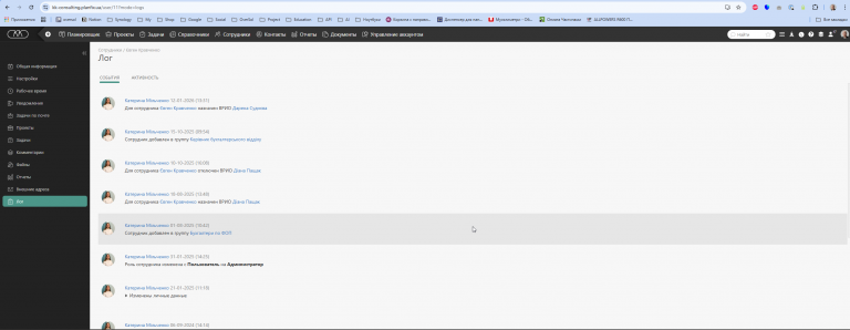 2026 02 03 12 21 25 png