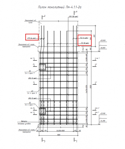 2025 12 26 09 46 17 png