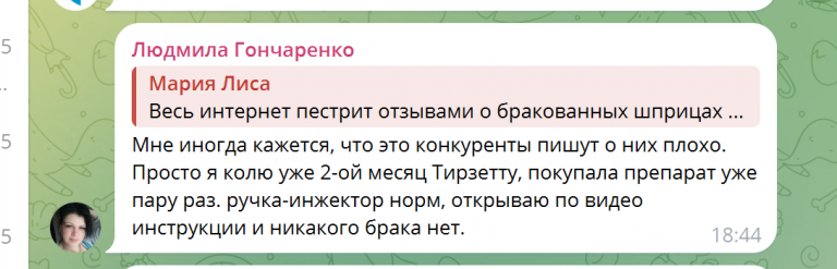 2025 05 27 11 16 51 png