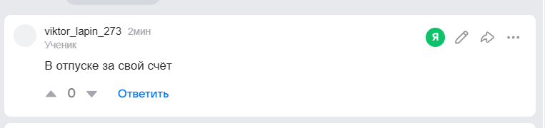 2026 07 26 00 11 51 png