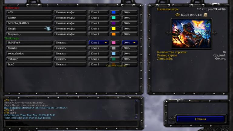 photo 2026 03 23 15 55 44 jpg