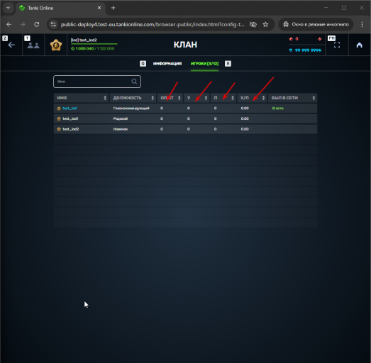 2026 03 23 20 30 26 png