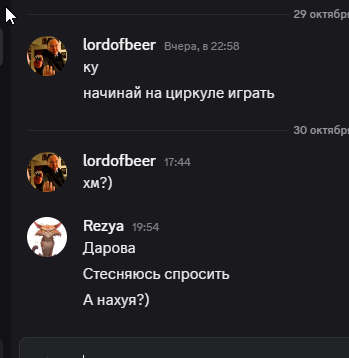 2026 10 30 19 54 24 png
