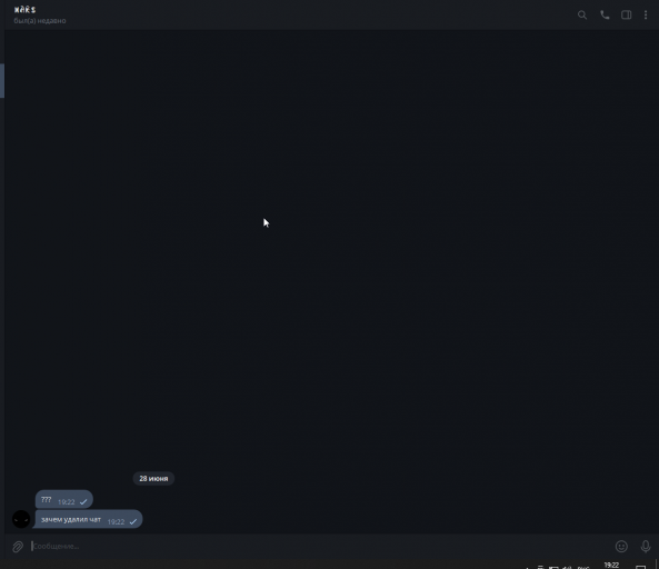 2025 06 28 19 22 48 png