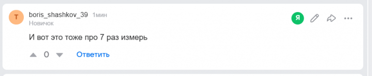 2026 03 08 10 06 15 png