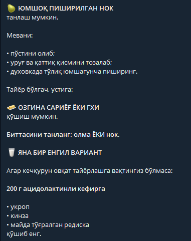 2026 08 17 14 12 08 png