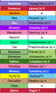 2026 07 04 05 20 55 png