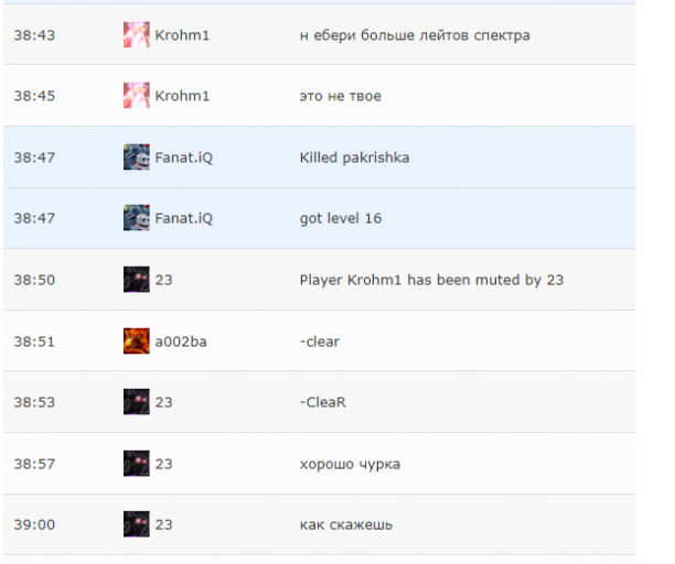 2025 11 08 17 32 51 png