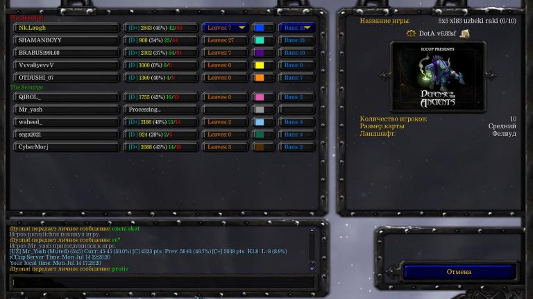 Screenshot 6 jpg