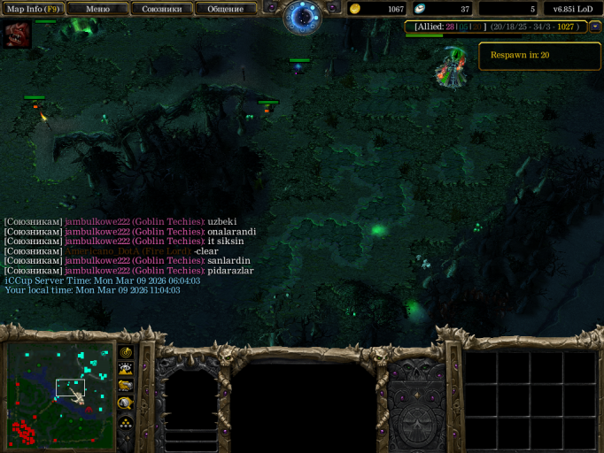 Снимок экрана  103  png