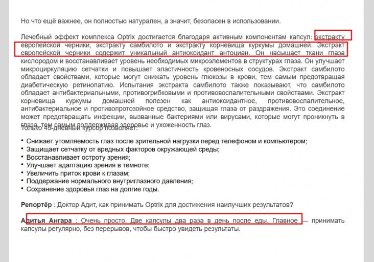 2025 11 24 09 15 58 png