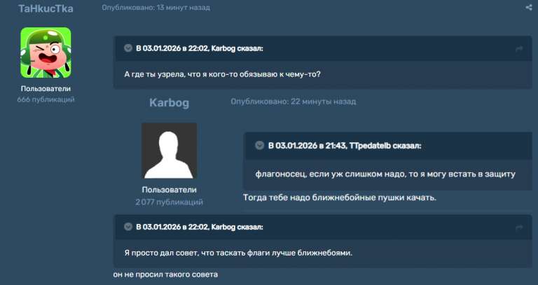 2026 01 03 22 26 58 png