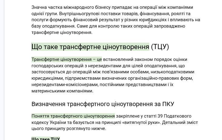 2026 03 09 16 09 44 png