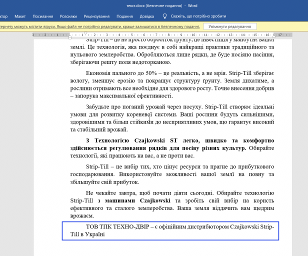 2025 05 23 14 45 21 png