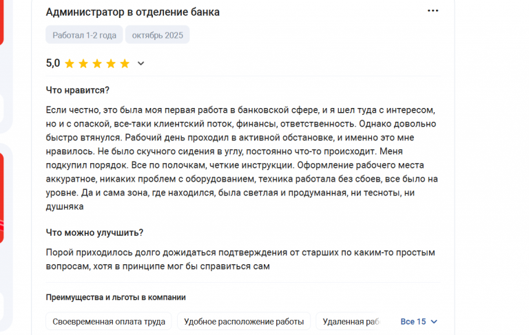 2025 11 05 16 58 21 png