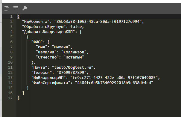 2025 10 31 17 45 42 png