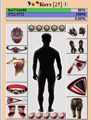 2026 08 18 19 35 33 png