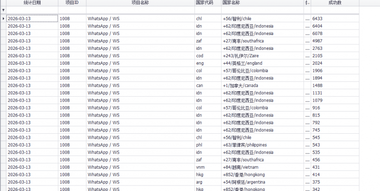 2026 03 13 13 28 28 png