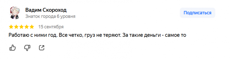 2025 09 17 10 31 55 png